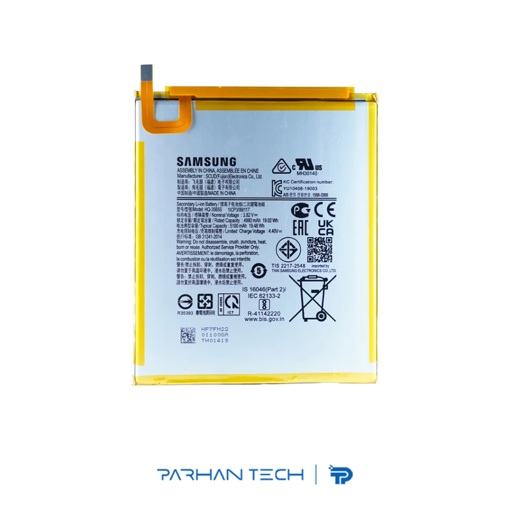 خرید باتری گوشی سامسونگ A7 Lite – T225