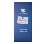 تاچ ال سی دی وکال Vocal V1