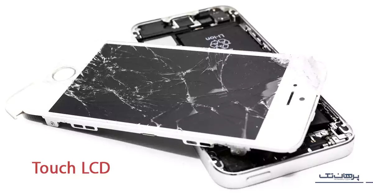 تاچ ال سی دی سرویس پک