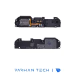 اسپیکربازر اصلی شیائومی Redmi 13