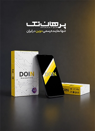 دوین